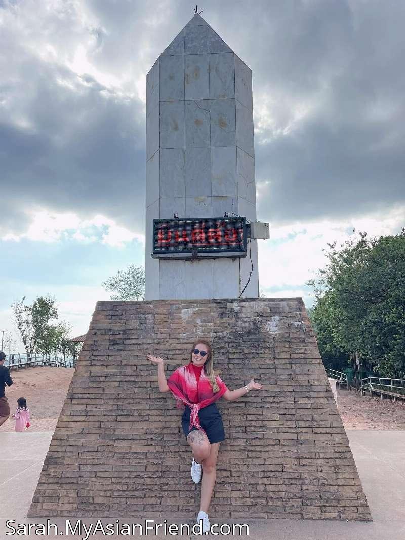 Sarah's personal blog photo 1 added Monday the 19th of January 2026